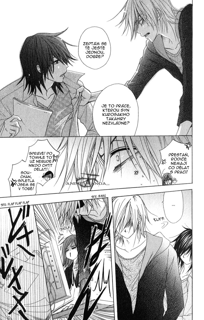 Dengeki Daisy v08 c37 - 109.jpg